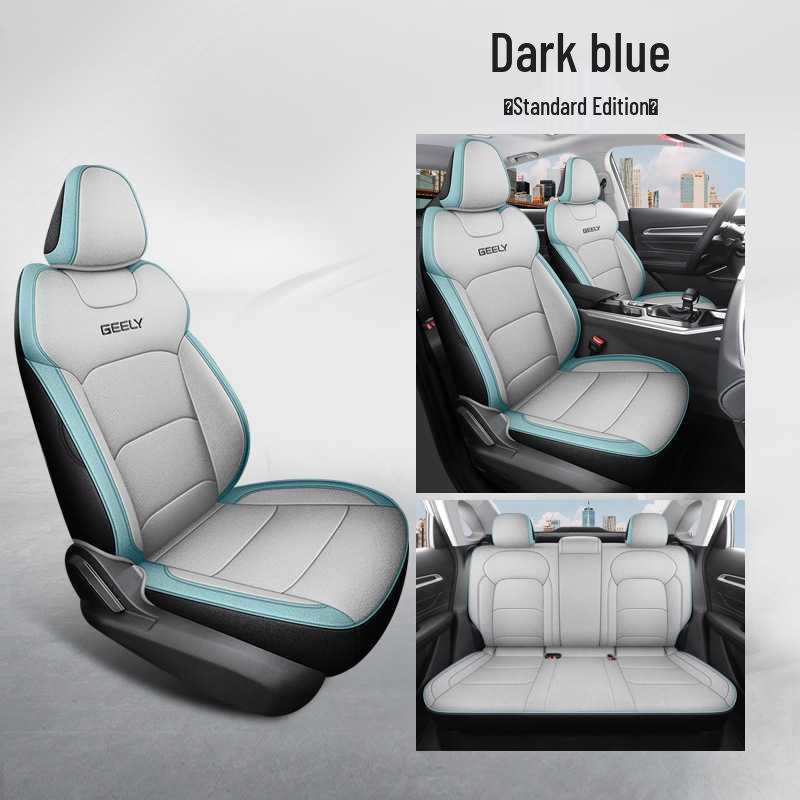 Всесезонные чехлы на сиденья с полным покрытием для Geely Emgrand 4-го поколения