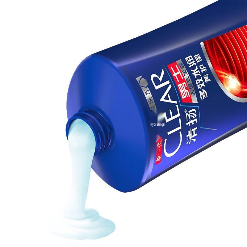 Clear Men Anti-Dandruff Amino Acid Shampoo