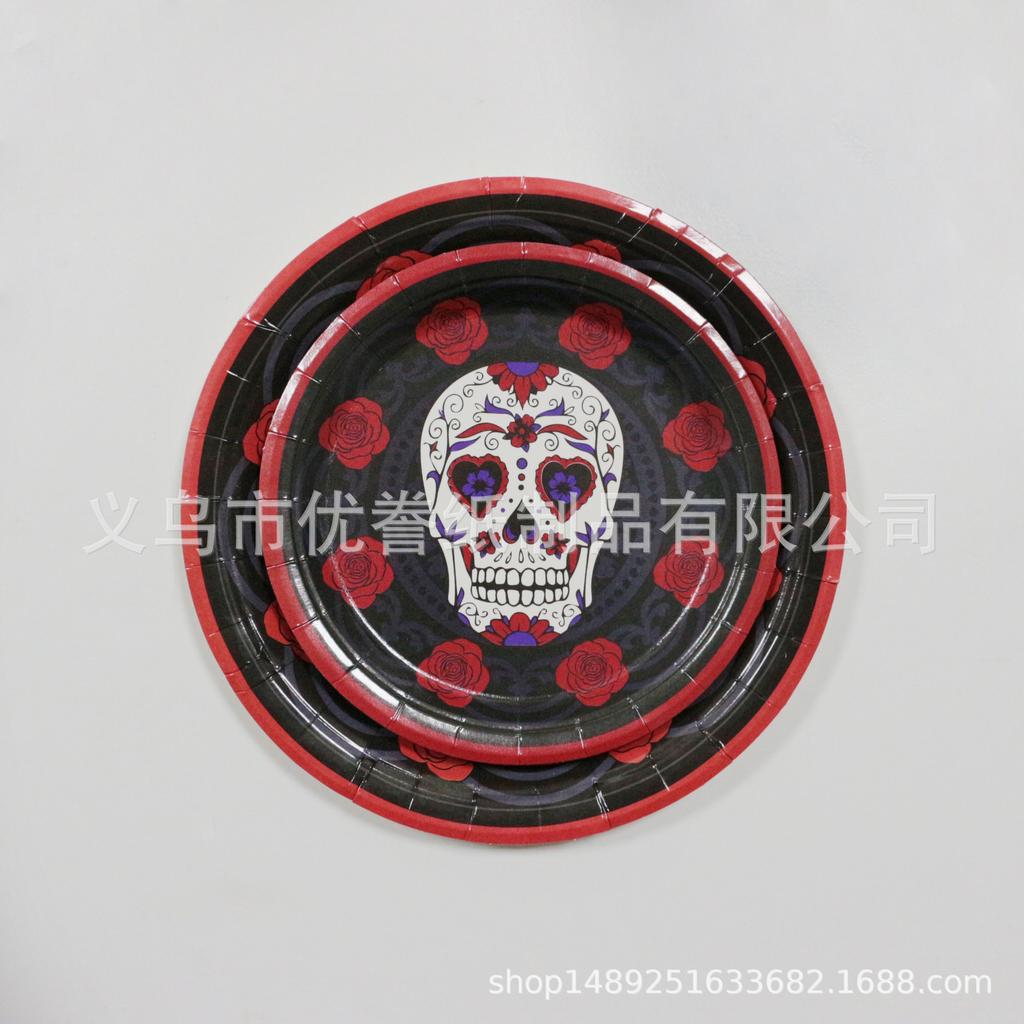 Periodic Price Reduction Promotion! 9 Inch 7 Inch Disposable Paper Plate Christmas Holiday Party Household Plate Bronzing Paper