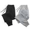 Men's Casual Pants Autumn Winter Fleece Sweatpants Men Running Jogger Sports Gym Trousers Fashion Solid Color Workout Long Pants