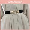 Трендовый эластичный пояс для женщин Универсальный стильный аксессуар для платьев и нарядов