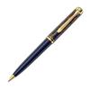 Шариковая ручка Pelikan Pelikan Souveraine Stone Garden K800 Limited Оригинальный импортный продукт На масляной основе