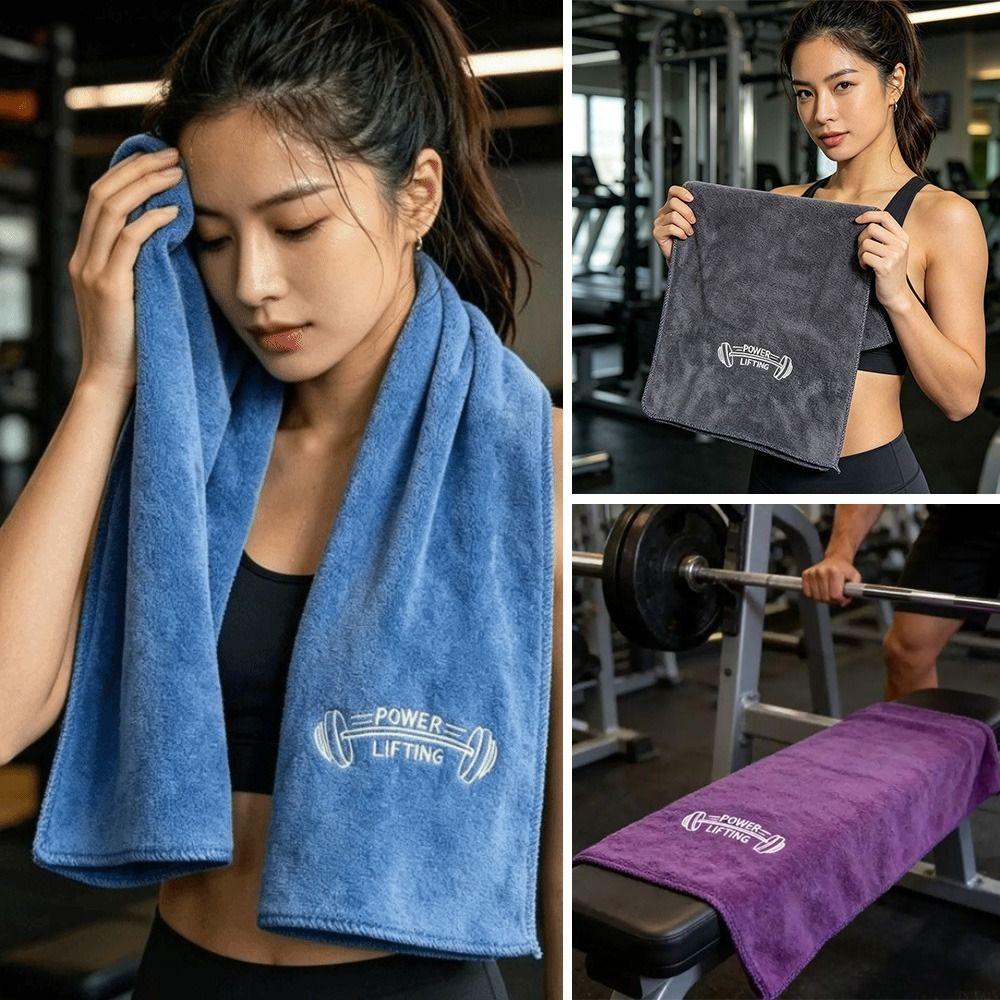 Lightweight Gym Towels Quick-Dry Microfiber Towels Portable Sports Towel Outdoor Camping