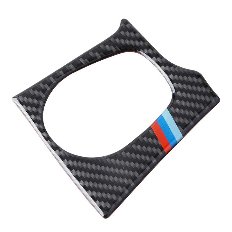 Carbon Fiber Inner Igition Engine Start Button Trim Decal For BMW F30 F31 F34 M3