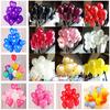 10pcs Red Heart Latex Balloons Happy Birthday Ballon Birthday Party Decorations Kids Wedding Balloon