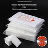 Lint-Free Nail Polish Remover Cotton Pads - Professional Disposable Cleansing Tools for Salons
