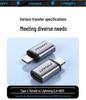 PISEN USB-C to Lightning Adapter for Apple 15PD Fast Charging & Data Transfer