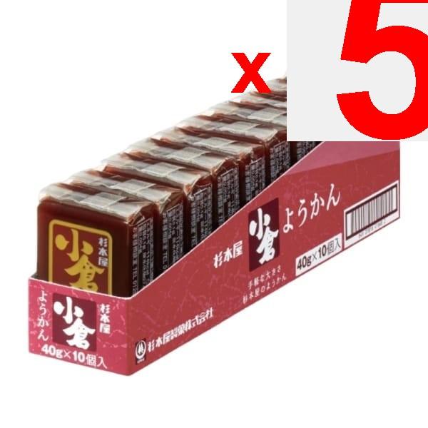 Sugimotoya Огура Ёкан (10 штук в коробке) Вагаси