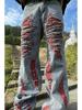 Hip-Hop Ripped Embroidered Jeans - Loose Fit, Trendy Niche Design