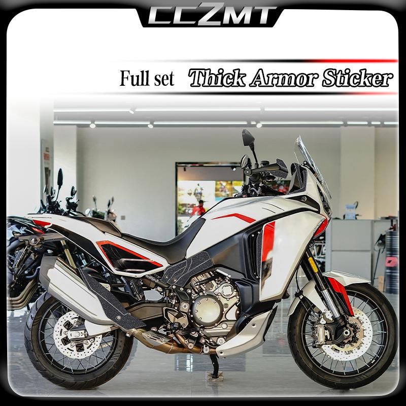 Для MOTO Morini X-Cape 1200 2026 Утолщенные броненаклейки наклейка на бак мотоцикла устойчивая к царапинам пленка аксессуары для модификации