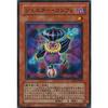 Yu-Gi-Oh! ANPR-JP009-SR "Jester Confit" Super