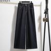 MODIQUE 2025 New Plus Size Summer Women's Loose Casual Straight Wide Leg Mopping Pants Ladies Elastic Solid Color Blue Denim Long Jeans