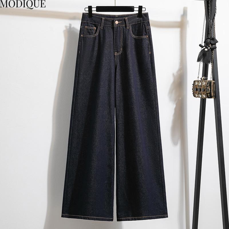 MODIQUE 2025 New Plus Size Summer Women's Loose Casual Straight Wide Leg Mopping Pants Ladies Elastic Solid Color Blue Denim Long Jeans
