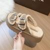 Fashion 2025 Autumn New Plush Women's Slippers, Thick-soled Fashionable Indoor Warm Open-toe Fur Shoes, Comfortable Women's Slippers