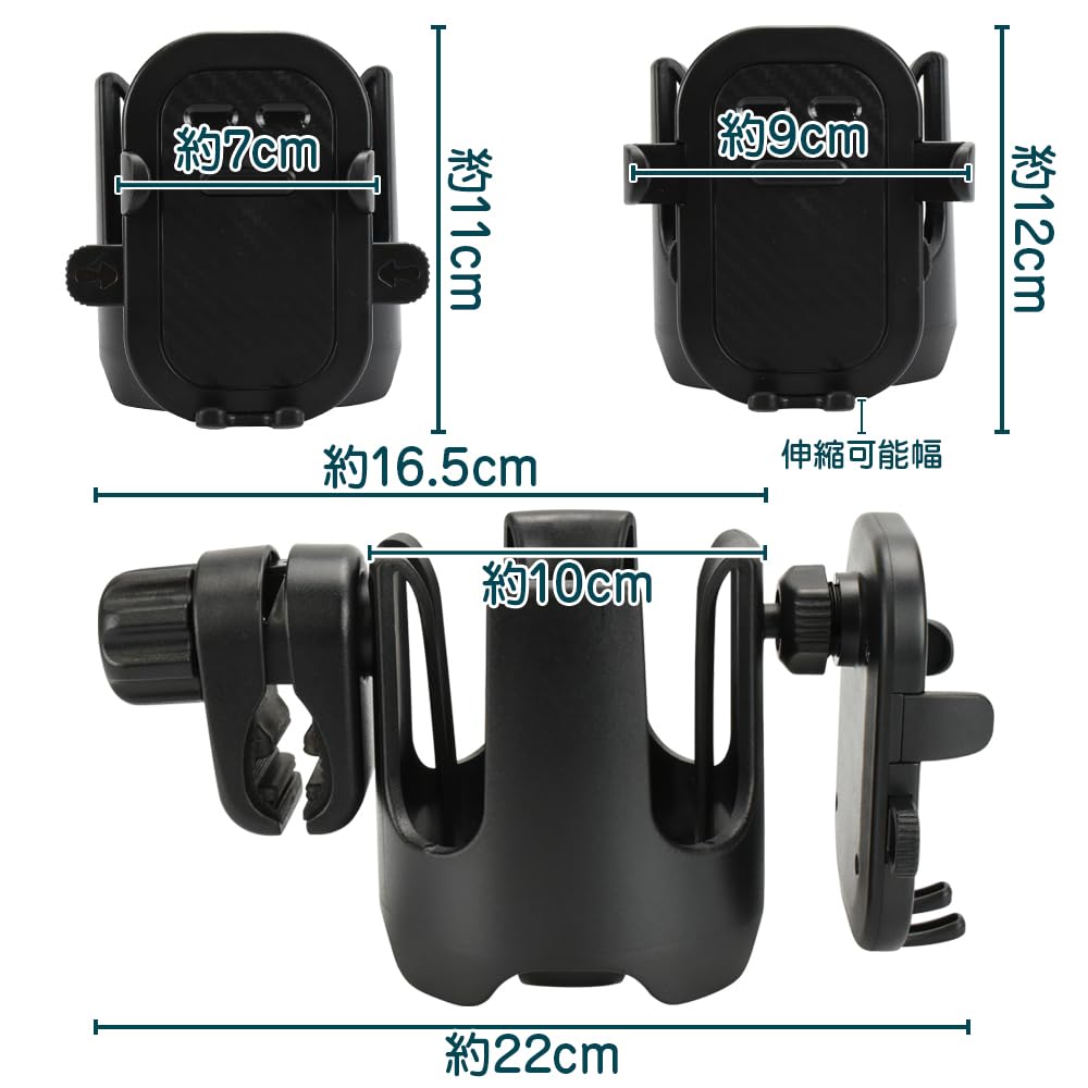 Baby Card Link Water Paper Plastic Baby with Smartphone Adjustable Just Clip Holder, Bottle, Cup, Bottle, Bottle, Stand, Angle,