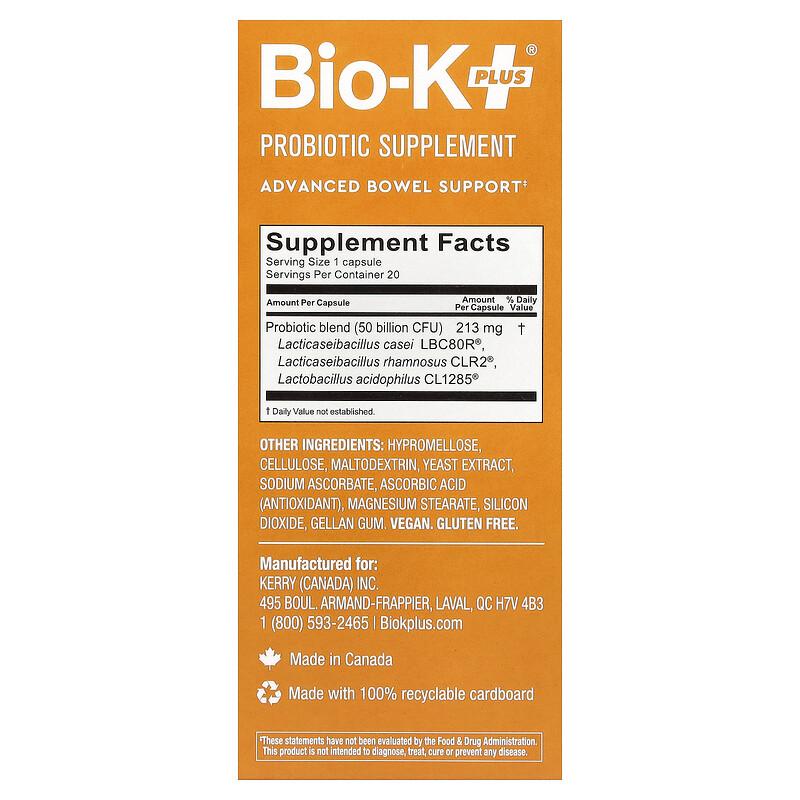 Probiotic Supplement, Advanced Bowel Support, 20 Capsules