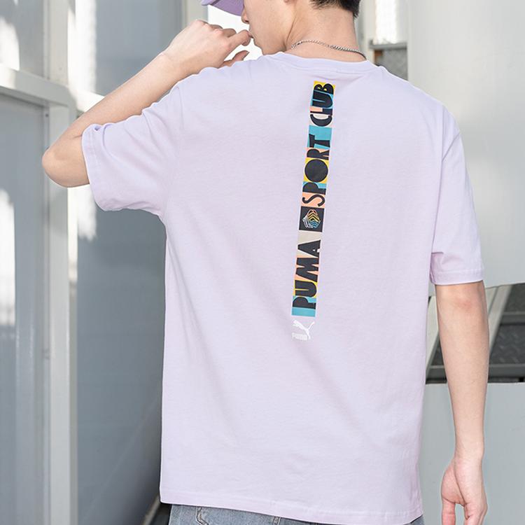Puma Ess+ Animal Sports Casual Breathable Crew Neck Short Sleeve T-Shirt Men Tops Light-Purple 535384-17XY/215057742