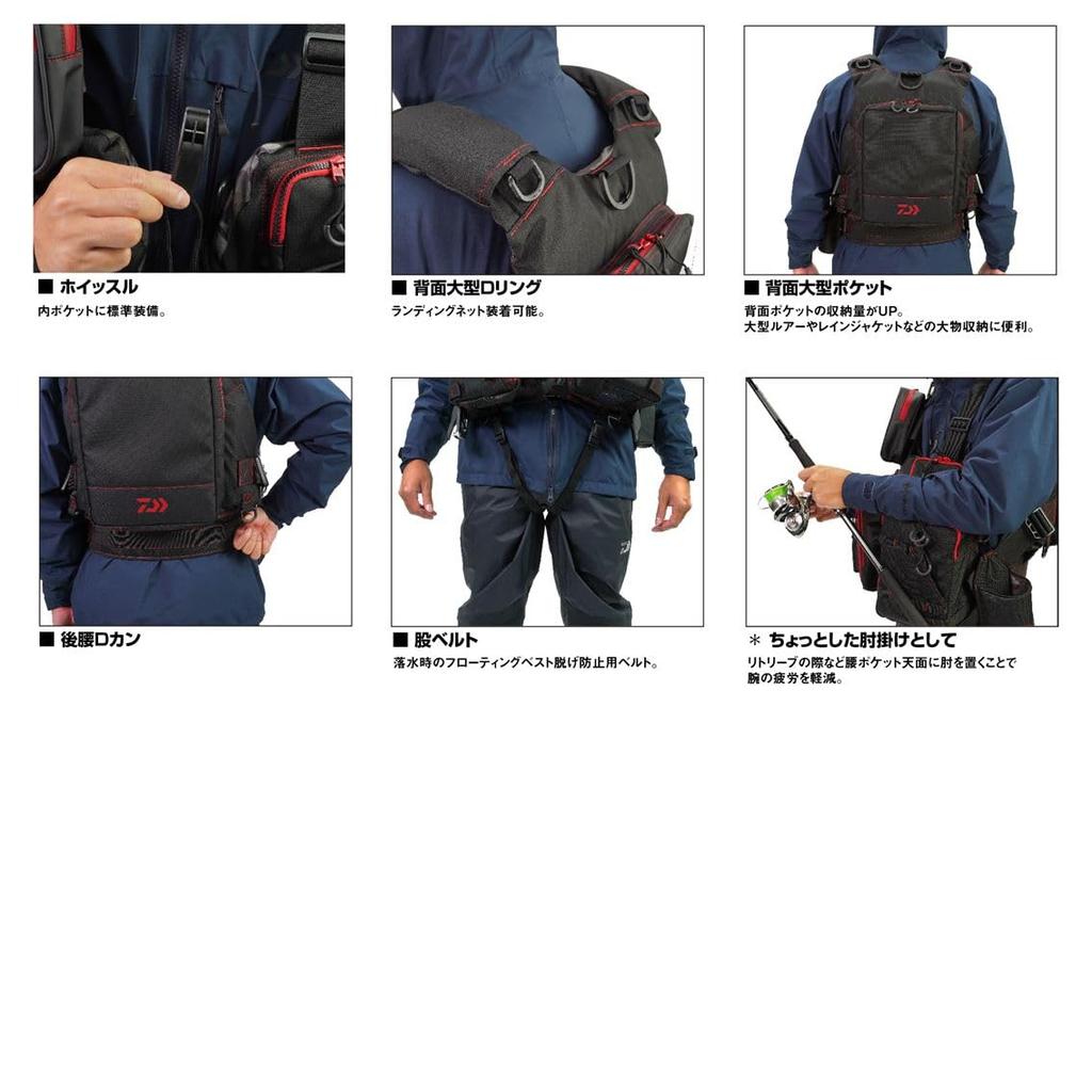 Daiwa Плавающий жилет серый Free DF-6224