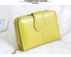 2024 Новый женский мини кошелек для монет в японском и корейском стиле - Маленький, простой и шикарный кошелек