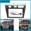 9 Inch Car Frame Fascia Adapter Canbus Box Decoder Android Radio Dash Fitting Panel Kit For Toyota Mark 2 GX110 2000-2007