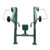 Dongbiao Outdoor Single-Person Strength Trainer