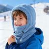 Детская защита лица 3 в 1 Теплая Ветрозащитная Пушистая Лыжная Защита Шапка Капюшон Шарф Шея