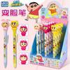 Ручка-игрушка Ldcx Shin-Chan, 0,5 мм, черные чернила, вращающаяся, антистресс, гелевая ручка, школьные принадлежности для детей и взрослых, подарок на детский день рождения