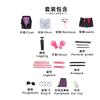 Beishui Торговый Коллапс Звездный Купол Железная Дорога Кафка Косплей Одежда COS Вышивка Королевская Сестра Одежда Второе Измерение Женская Одежда