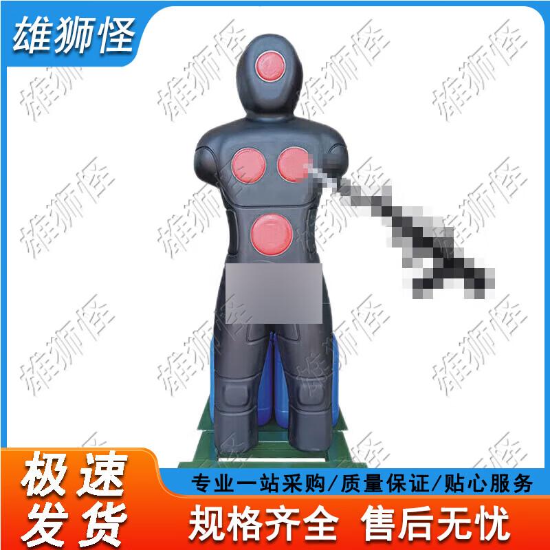 Martial Arts & Combat Training Dummies & Targets