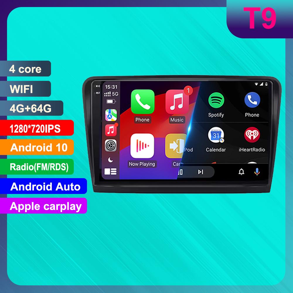 Skoda Superb 2 B6 Android Навигация и Система CarPlay с HD Камерой Заднего Вида