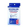 Medipeel Экстра Супер 9 Плюс Полоски для носа от черных точек, 5 шт.