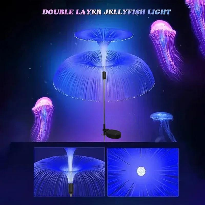 1 шт. Солнечный оптоволоконный светильник-медуза, наружный водонепроницаемый 1/2/3/5 слоев для дорожки, улицы, лужайки, патио, наружного декора