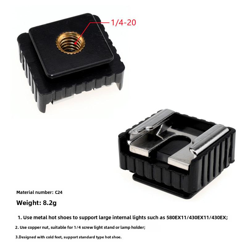 Кронштейн Flash Cold Shoe с винтом 1/4 для мобильного подвеса