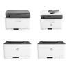 Compatible HP 118A / W2080A Printer Consumables