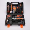 Comprehensive Household Tool Set: Wrench & Screwdriver for Car Repairs
