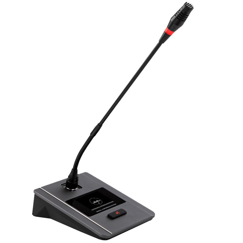 Runpu RP-S-DYX505 Wired Gooseneck Conference Microphone (CN version)