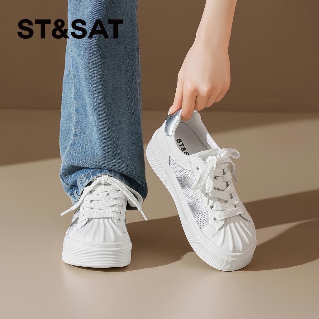 Saturday ST&SAT Fashion Women's Shoes Summer Low Top Board Shoes Hollow Mesh Casual Shoes