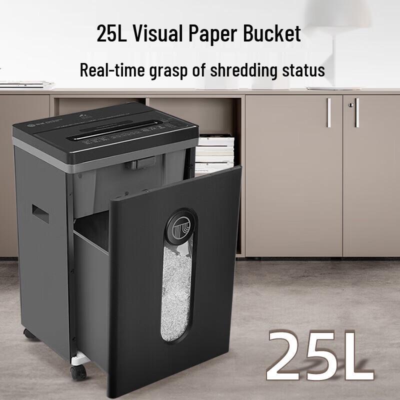 GEPAD GPS-1235 Level 4 Multi-Function Paper & CD Shredder CN plug (adapter included)