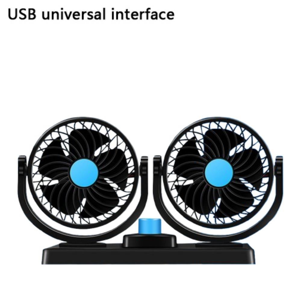 360 Degree Adjustable Car Cooling Fan Single/Dual Head Automotive Electric Fan Desktop Fan  Summer