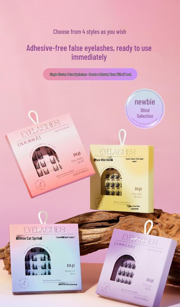 BQI Эльфийские Накладные Ресницы с Кошачьим Вдохновением Pure Desire Натуральные Широкие На Ножке Рыбий Хвост