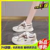 Running and jumping three-in-one test shoes for female junior high school students