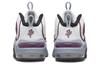 Nike Air Max Penny 2 Rosewood Women's DV1163-100