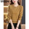 Women's Cardigan Long Sleeved Hollow Out Fashion Sweater Spring/Autumn Temperament Fit Solid Round Neck Knit Top