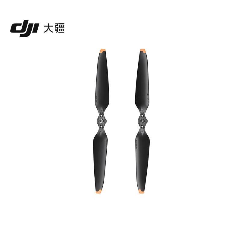 DJI Аксессуары для дронов серии Mavic 3 (Китайская версия)