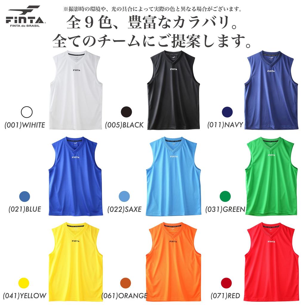 FINTA Футбол/Футзал Юношеская Сетка Майка без рукавов FTW7034 (011) Темно-синий 160