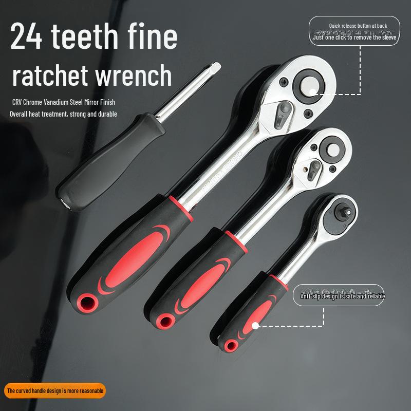 Набор из 172 головок с трещоткой: Набор инструментов для авторемонта с 72-зубчатым гаечным ключом