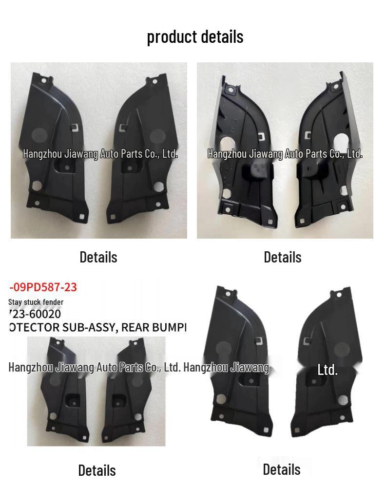 Задние нижние брызговики для Toyota Prado 2009 (58723-60020R, 58724-60020L)