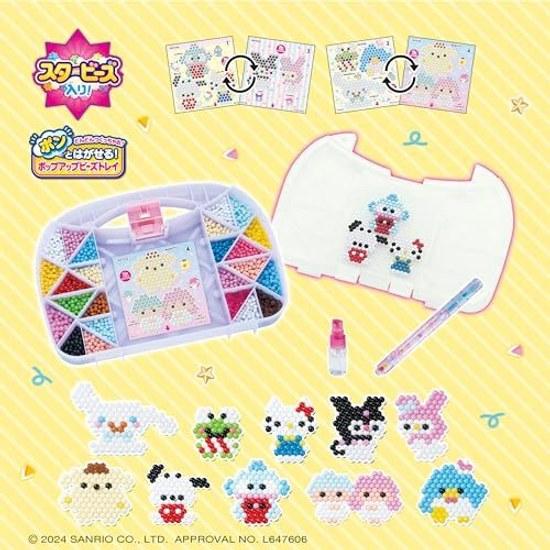 Aquabeads Character All-in-One Set Sanrio Characters Full AQ-S102 ST Mark Certified 6 Years Older Toy Water Adhesive Making EPOCH
