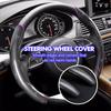 Car Steering Wheel Protection Cover Carbon Fiber Anti Slip For Citroen C4 C3 C5 C1 C2 C6 VTS C4L DS3 DS4 DS5 Grand Berlingo aiv256