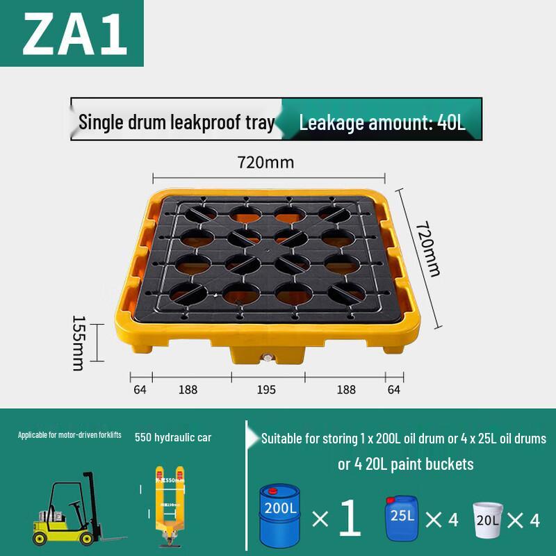 ZA1 Single Drum Spill Containment Pallet